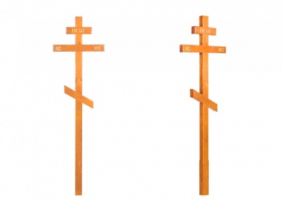 Крест намогильный сосновый "Сосна 100х100 высокий" КДС-09